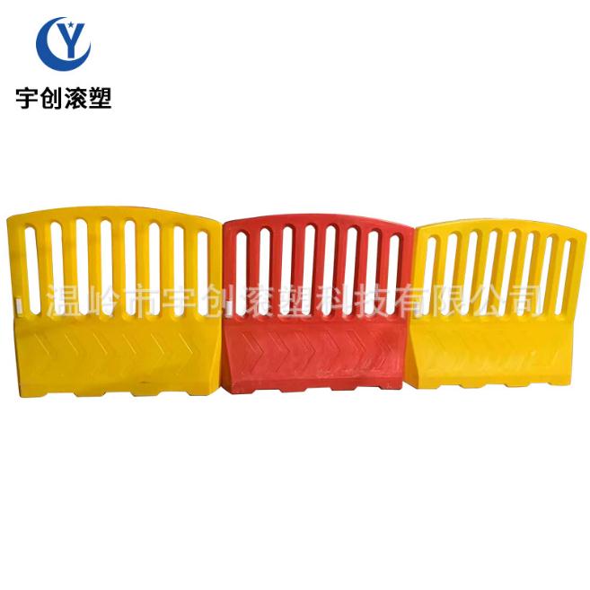 水馬 交通設(shè)施