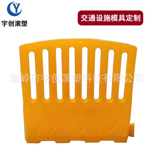 水馬 交通設(shè)施