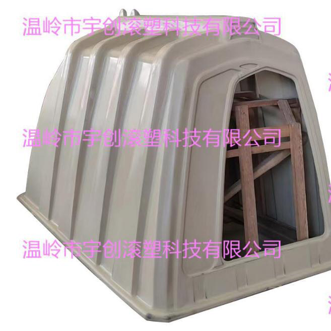 牛棚--犢牛島模具
